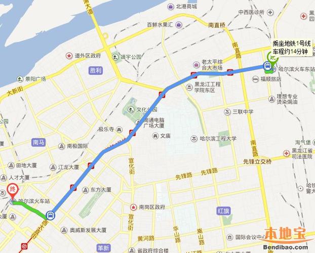 哈尔滨东到龙镇的火车经过哪些站