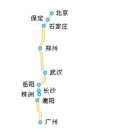 京广高铁由哪三段组成