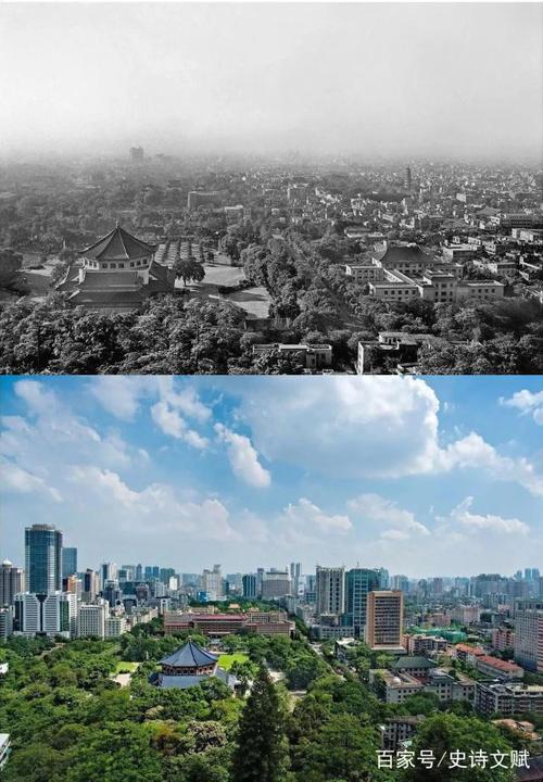 70年代的广州和现在广州对比