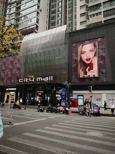 贵阳亨特国际购物中心有哪些店