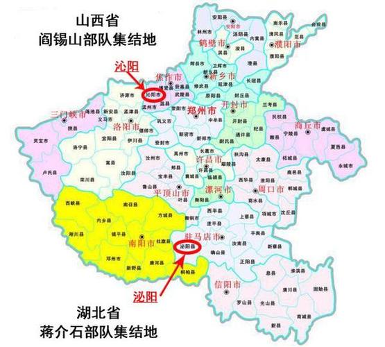 沁阳县在河南省的哪里