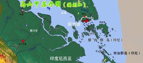 廖内群岛为啥不属于马来西亚
