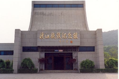 合肥渡江战役纪念馆到姥山风景区多少公里