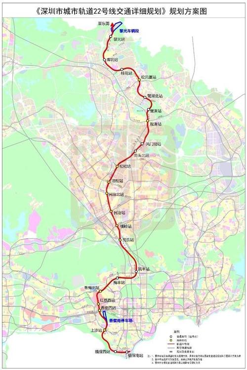 深圳地铁5期规划批复线路有哪些