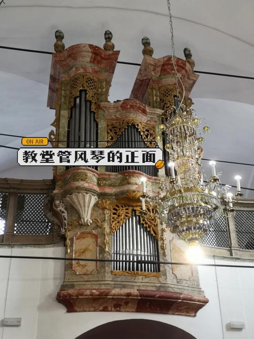 河北省馆陶县教堂里的管风琴还能用吗
