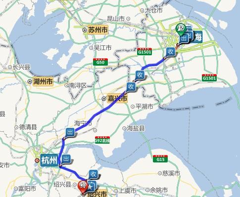 请问一下从上海去绍兴的最方便的交通方式