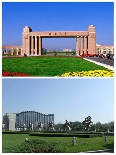 沈北大学城有哪些大学详细 所有的学校
