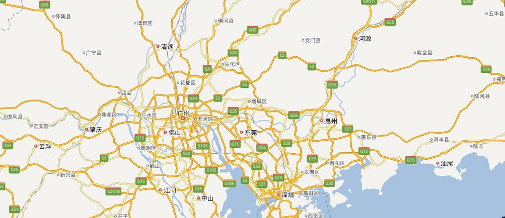 广州高州属于哪个市