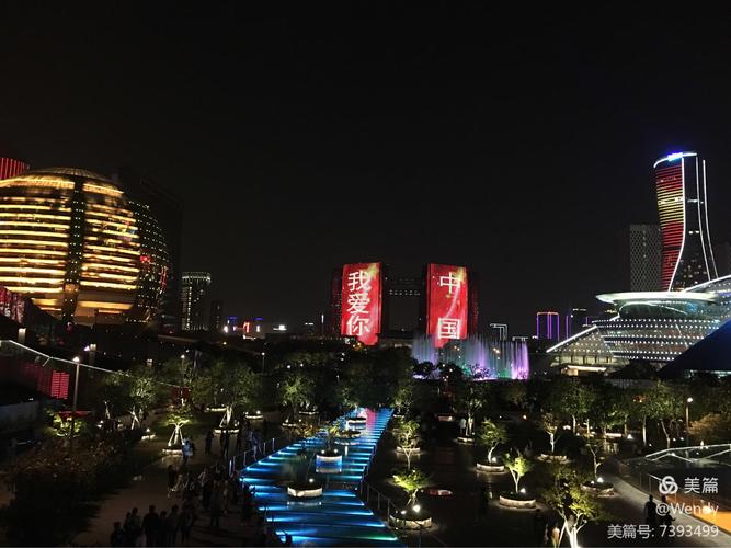 杭州市民中心灯光秀最佳观看位置
