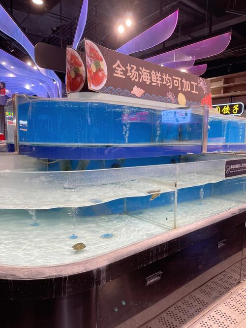 北京第二海鲜市场是哪
