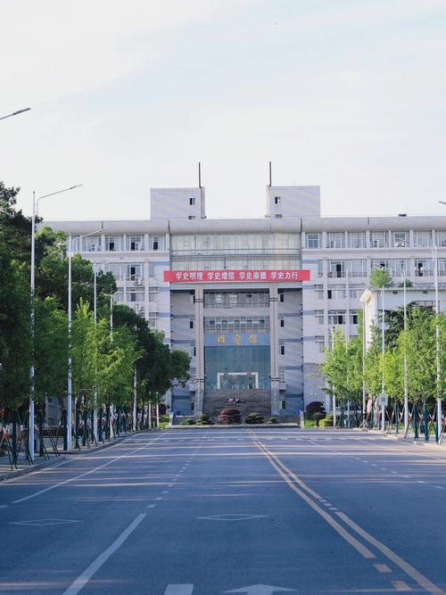 湘潭大学有几个校区