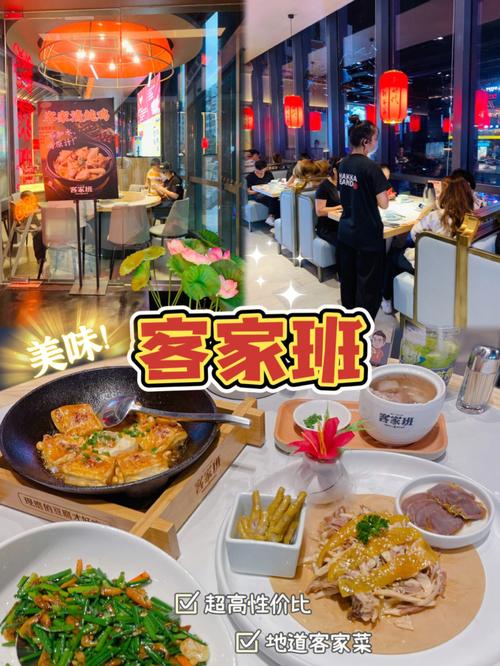 想吃几道地道的广州菜 去哪个餐厅好呢