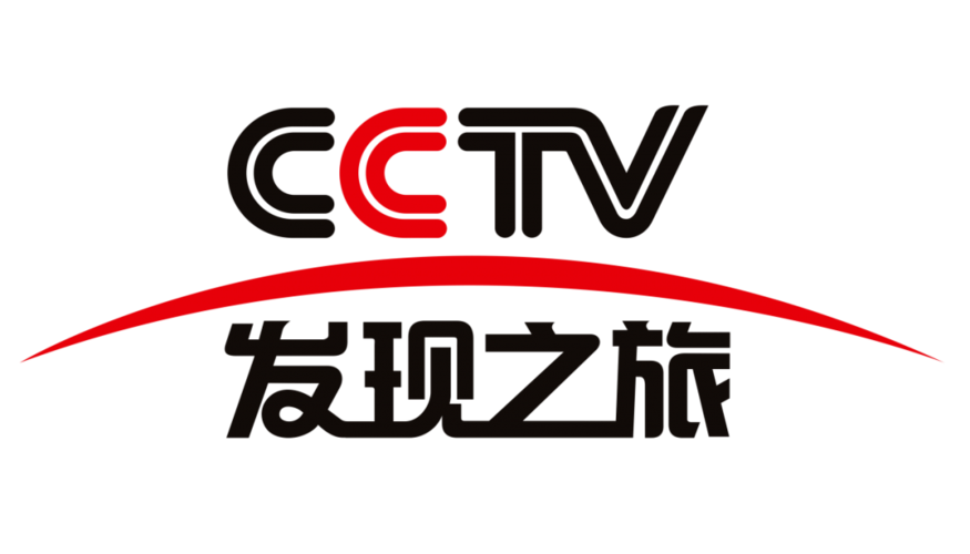CCTV发现之旅频道是几频道