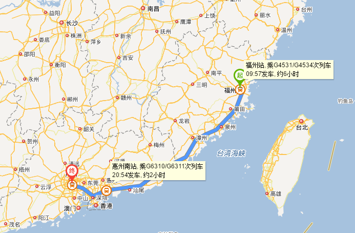 福州到广州有多远的路程