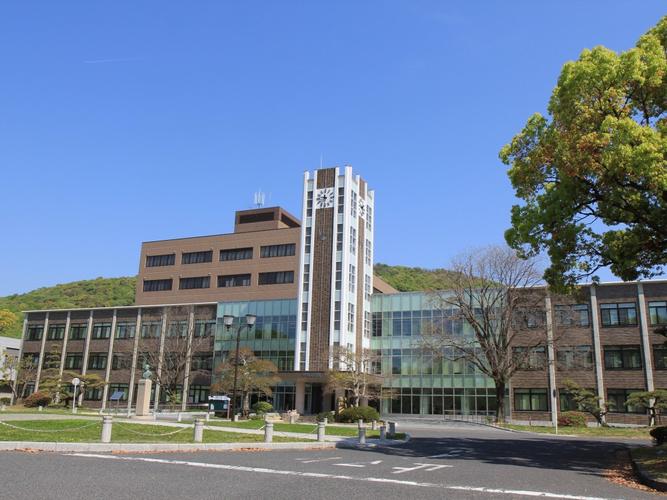 冈山大学是一所怎样的大学
