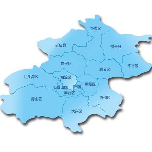 北京市有多少个区