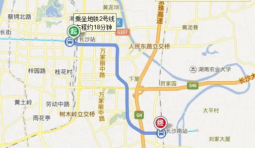 长沙南站到怀化高铁中间有哪几个站要停