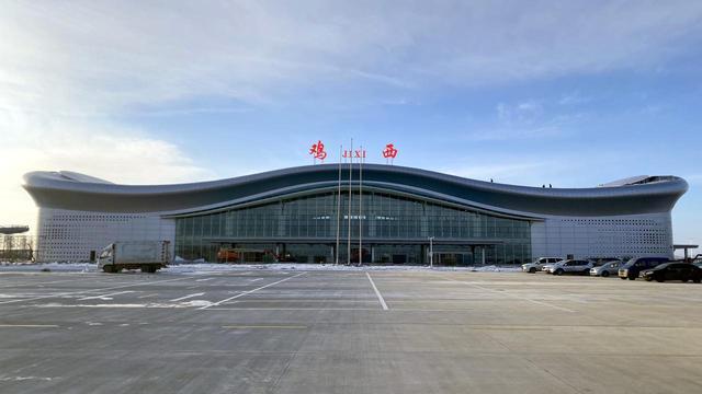 鸡西兴凯湖机场的介绍