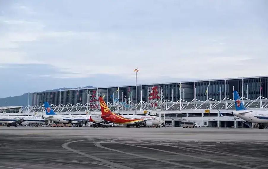 hu7321航班到浦东机场哪个航站楼