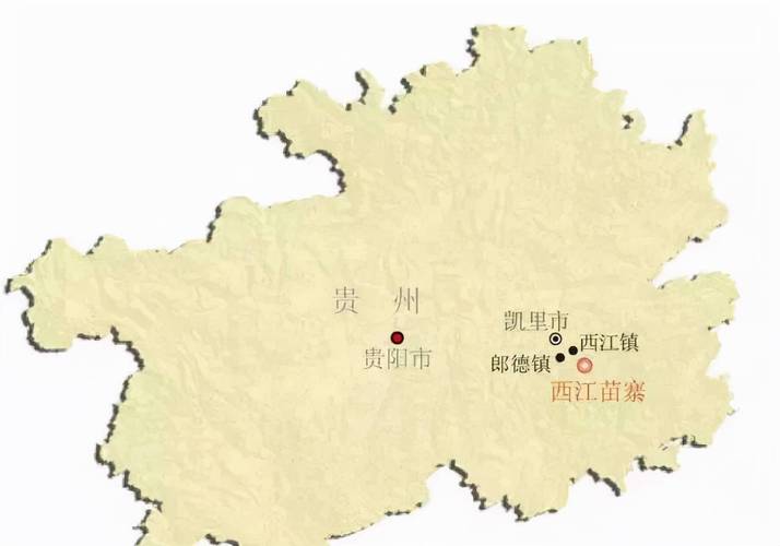 贵州省千户苗寨位于哪个市