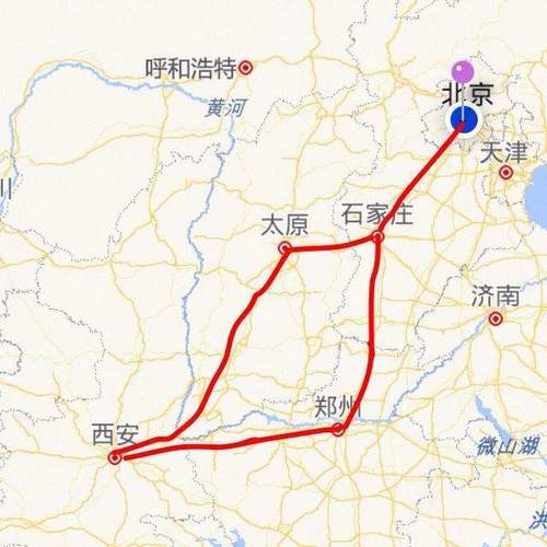 北京到西安高铁怎么过黄河