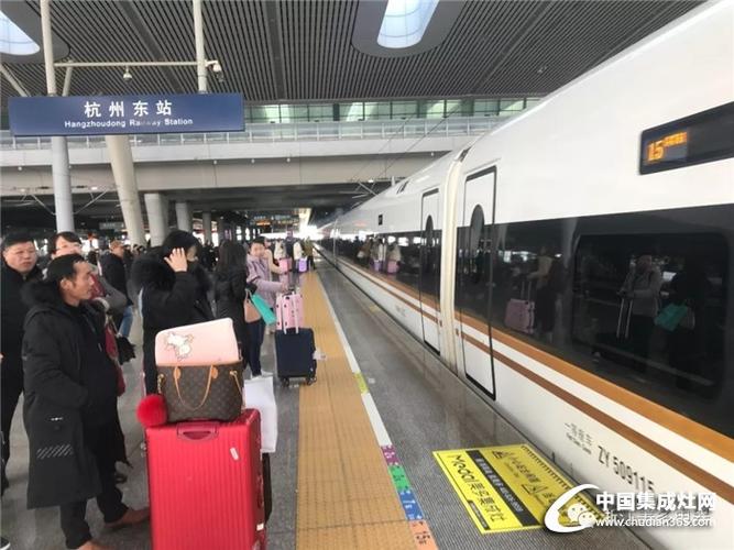 g9371高铁在杭州那个站上车