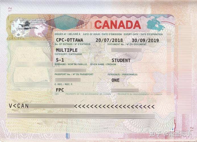 加拿大签证好签吗
