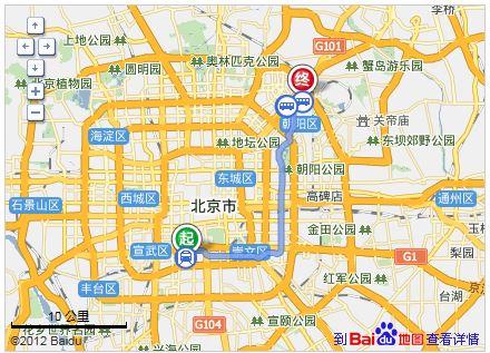 北京南站到798艺术区怎么走