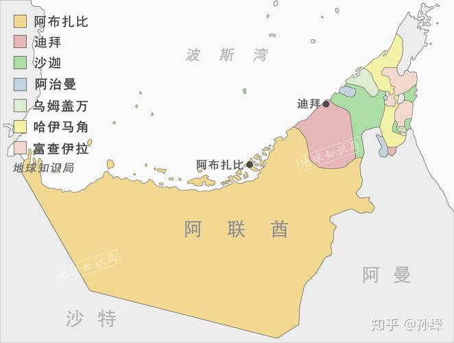 迪拜的人口和国土面积