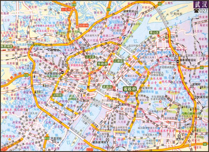 武汉有几种交通