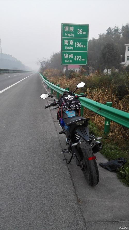 江顺大桥可以上摩托车吗