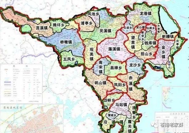 苍南县管辖几个镇