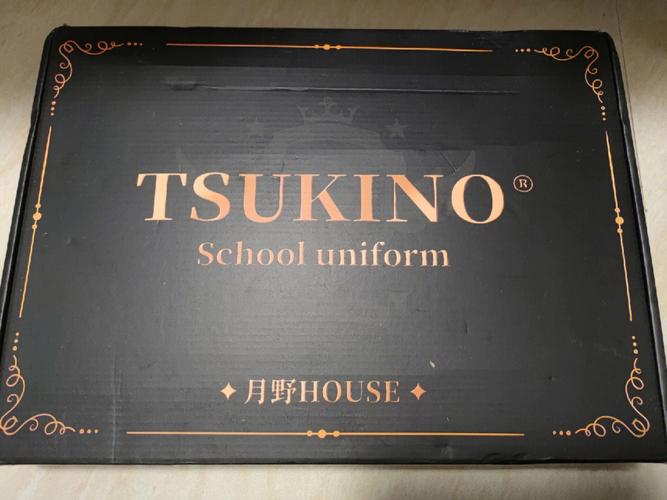 tsukino是什么意思