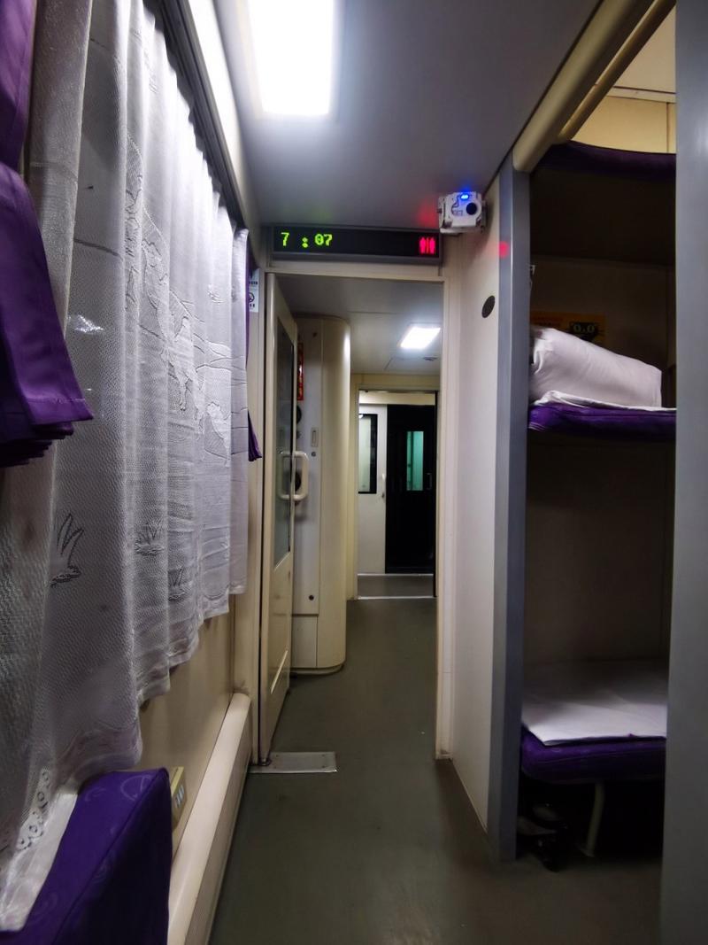 北京西至三亚火车硬卧中铺多少钱
