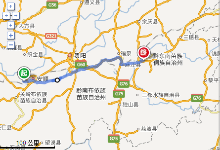 贵州普定县属于哪个市