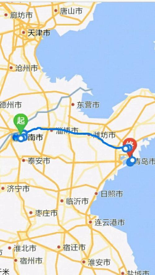 济南到青岛有多远 有高铁吗