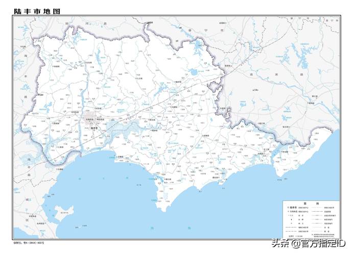 广东汕尾陆丰有多少个镇 又有多少个村呢