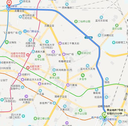 犀浦到成都东站坐地铁要坐多久啊