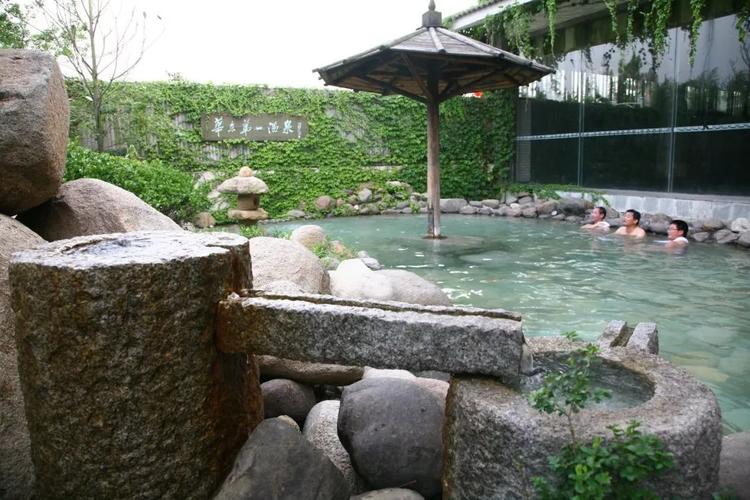 东海最好的温泉是哪家