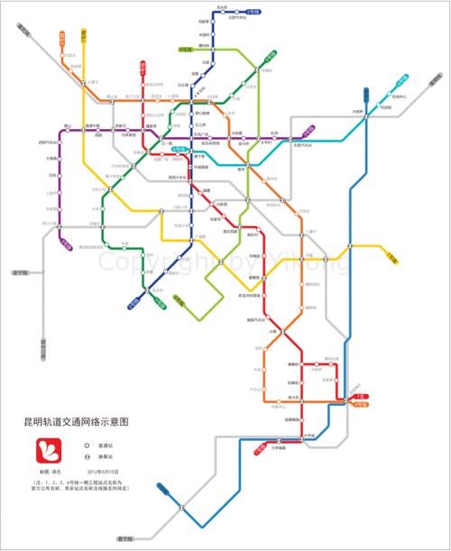 云南昆明有几条地铁站