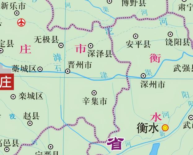 晋州是哪个省的城市