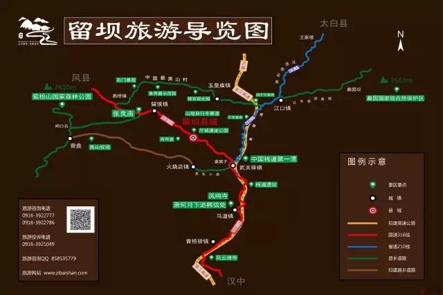 宜昌东到徐州东的G316途经哪些站