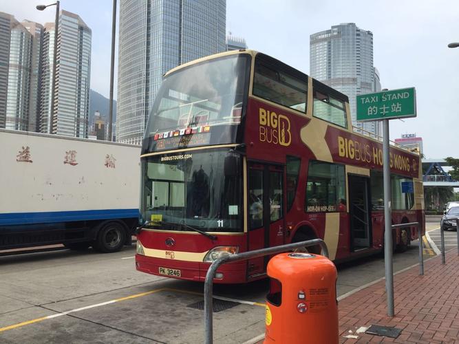 香港bigbus怎么坐