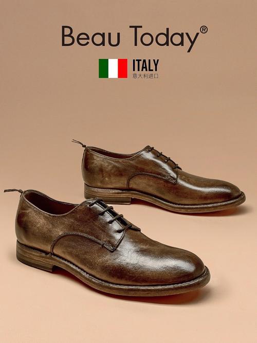 意大利皮鞋品牌前十名