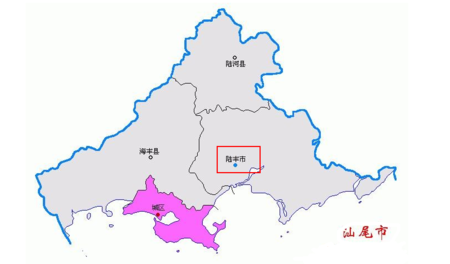 广东省陆丰是属于哪个市的