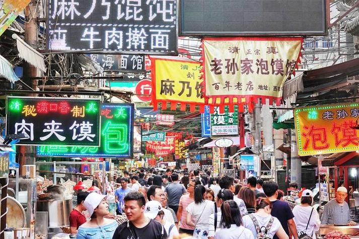 上海最大的小吃街