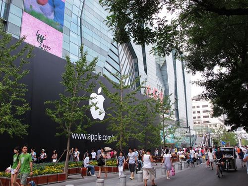 大悦城苹果专卖店和常营苹果专卖店哪家好