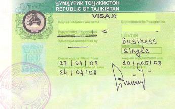 去塔吉克斯坦怎么签证