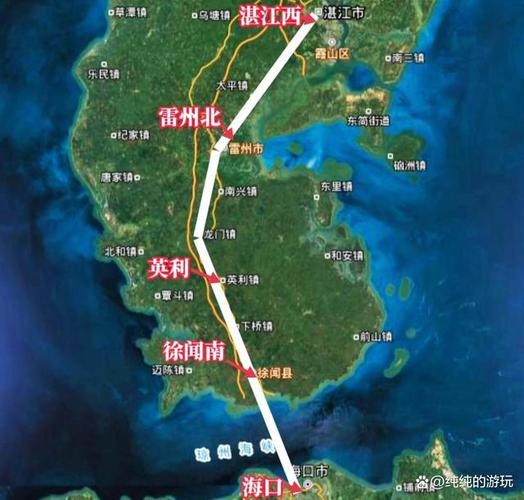 请问广东到海南海口有没火车直达的