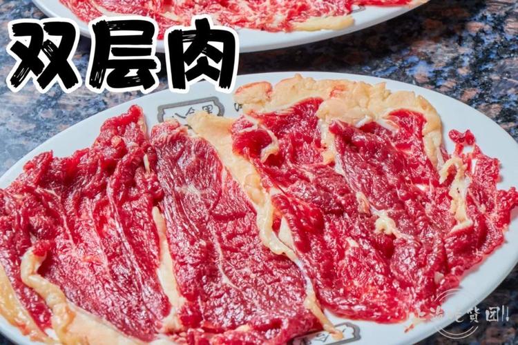 潮汕牛身上哪个部位肉最好最嫩